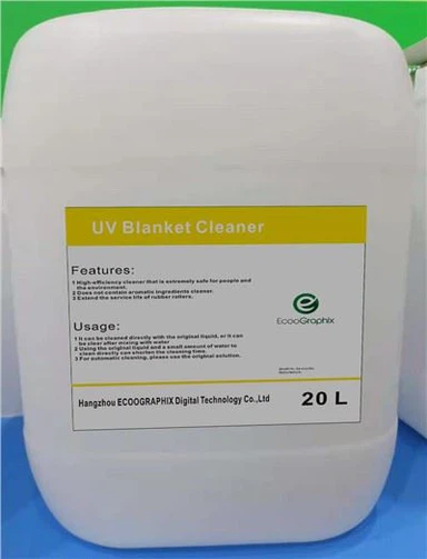 غسيل بالبطانية والأسطوانة