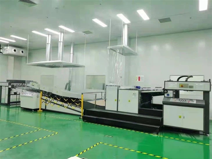 High Speed UV Varnish Reserved Partial Coating Machine HIS1650