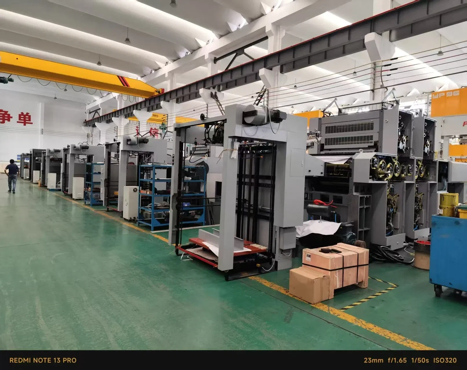 ماكينة طباعة أوفست ثنائية الجوانب من Ecoo HSS 1040H A1