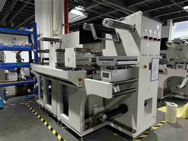 آلة قطع الشفرة الرقمية الذكية